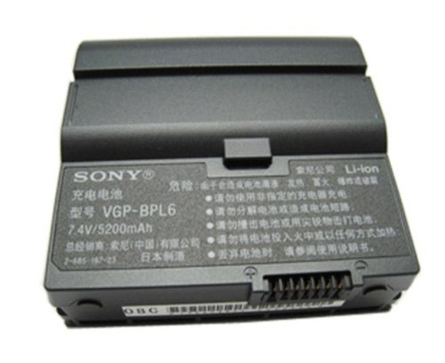Sony VGP-BPL6 VGP-BPS6 batterie originale 7.4V 5200mAh, 38Wh pour ordinateur portable Sony VAIO VGN-UX100, VAIO VGN-UX490N/C séries